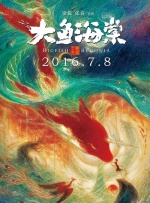 吕总和张的视频