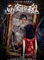 成人看片黄a免费