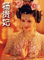 日韩欧美亚洲一区