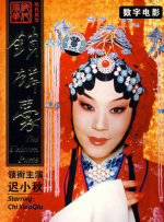 一本大道道无香蕉综合在线