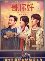 福利片在线