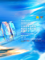 苍老师最经典10部电影免费观看