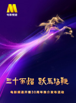 少妇高潮视频在线观看