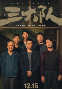 久久精品国产免费中文