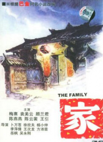 日本九九热