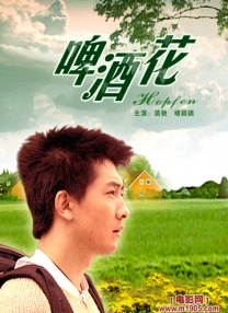 4一12videossex极品