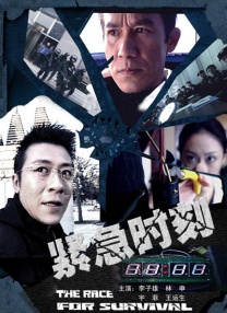 91看黄色