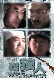 亚洲综合视频在线观看