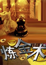 萝卜www视频最新资源