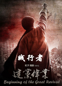 我妈妈的朋友2