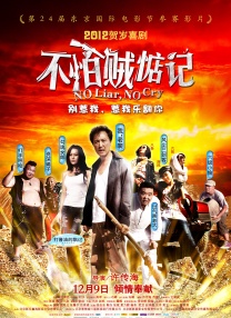 西西人体gogo人体