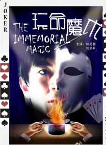 91区国产福利在线观看午夜