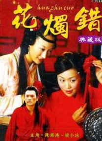 麻豆蜜桃91