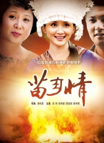 午夜精品久久久久久影视riav
