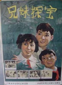 久久无码精品一区二区三区