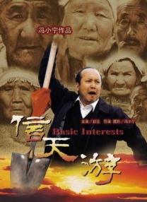 欧美日韩免费看