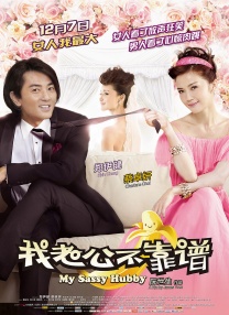 chinesegay帅哥