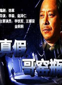 亚洲高清不卡视频