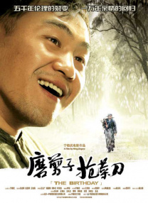 青青草婷婷