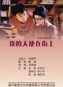 少妇色综合