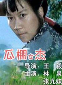 porny自拍视频