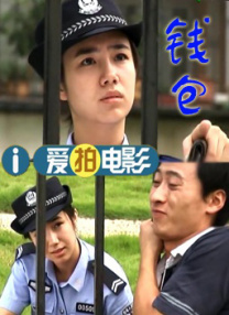 男生桶女生网站