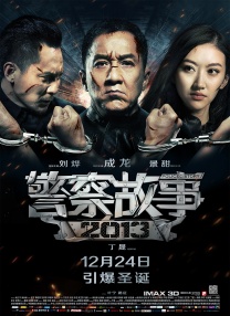 亚洲精品另类有吗中文字幕