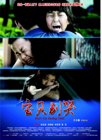 欧美国产综合视频