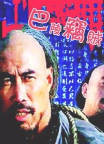 扒开臀缝惩罚臀眼bl