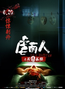 欧亚两性