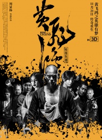 色吧综合网