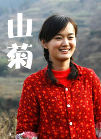 上原瑞穗av在线播放网站