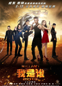 工经联
