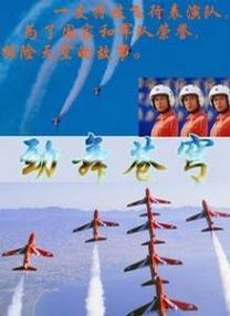 国产专区一