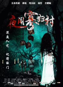 99爱精品在线