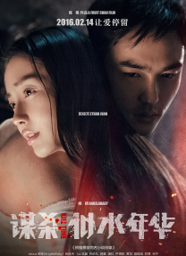 欧美成人 一区 二区 三区