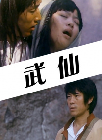91免费观看视频