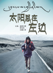 欧洲综合网