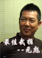 女厕偷窥55