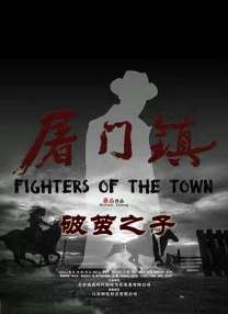欢乐谷视频在线观看免费版大全