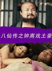 97瑟瑟爱