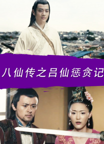 免费国产视频在线观看