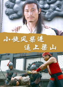 大幂幂h文系列