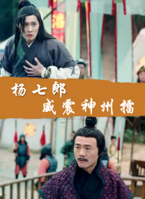 一二三四社区视频在线观看