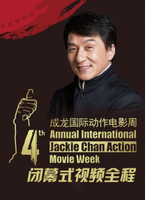 亚洲国产精品成人综合色在线婷婷