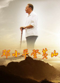 中国免费毛片