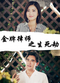 崩铁色图
