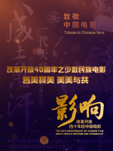 免费在线亚洲