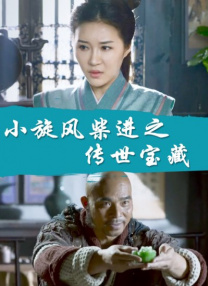 国产一区二区三区不卡在线观看