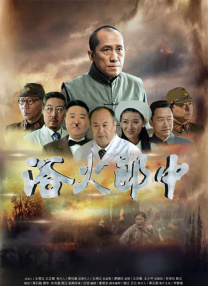 日韩激情片在线观看